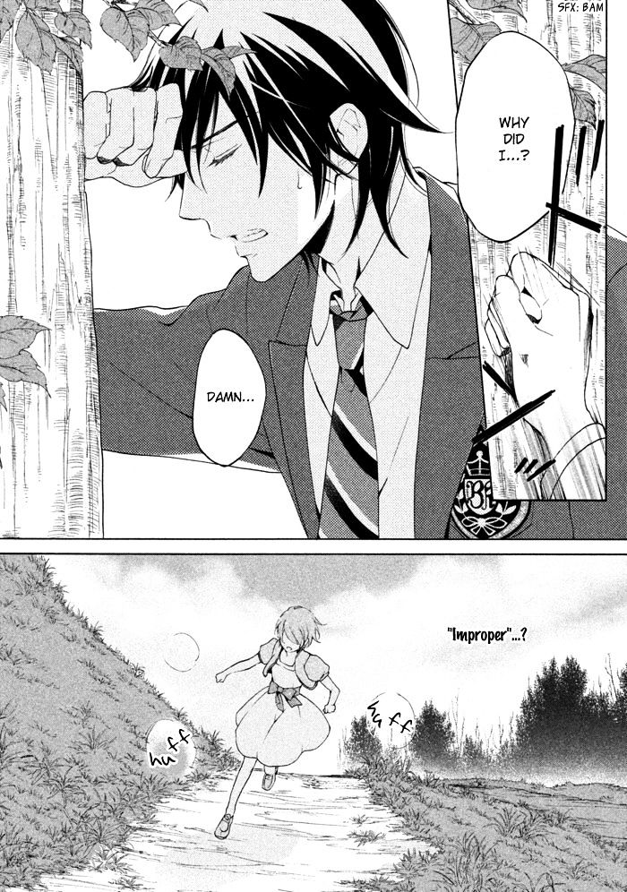SSG - Meimon Danshikou Keppuuroku Chapter 13 page 26 - Chapter 13 : Fixed