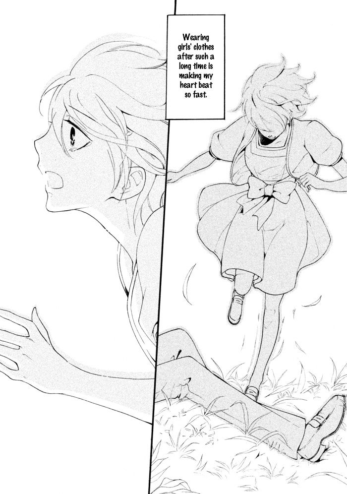 SSG - Meimon Danshikou Keppuuroku Chapter 13 page 28 - Chapter 13 : Fixed