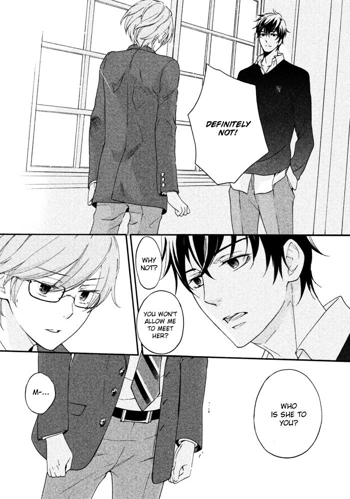 SSG - Meimon Danshikou Keppuuroku Chapter 13 page 4 - Chapter 13 : Fixed