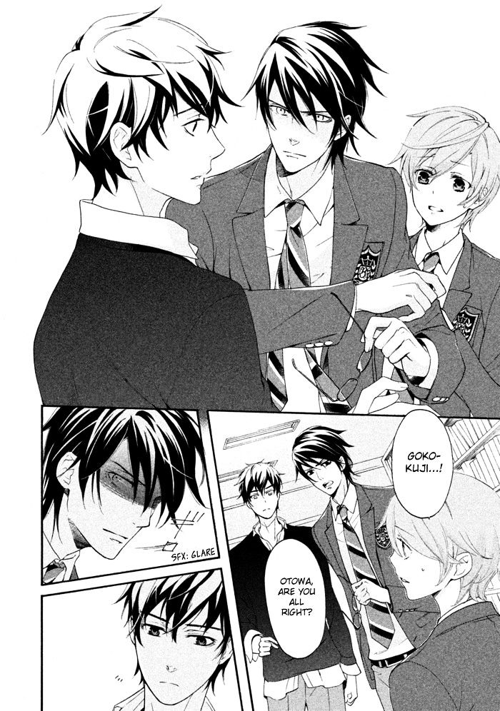 SSG - Meimon Danshikou Keppuuroku Chapter 13 page 7 - Chapter 13 : Fixed