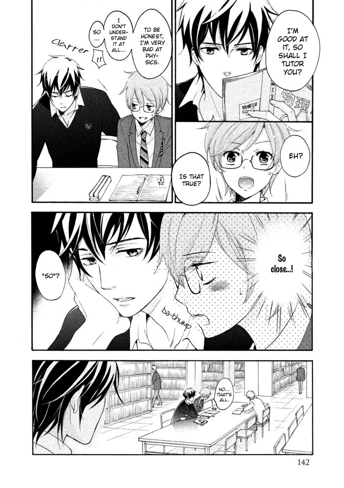 SSG - Meimon Danshikou Keppuuroku Chapter 14 page 15 - Chapter 14