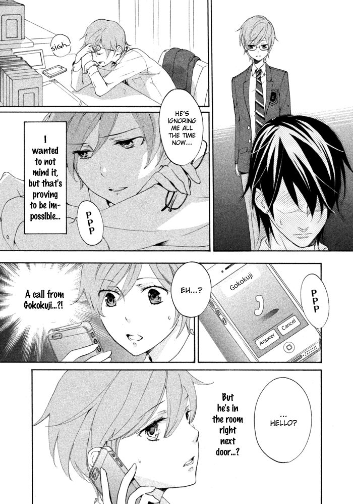 SSG - Meimon Danshikou Keppuuroku Chapter 14 page 20 - Chapter 14