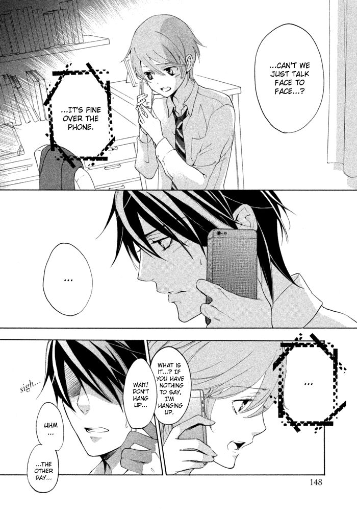 SSG - Meimon Danshikou Keppuuroku Chapter 14 page 21 - Chapter 14