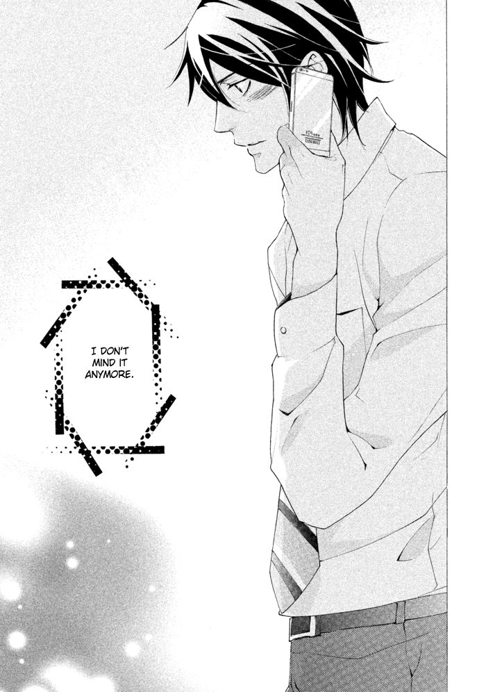 SSG - Meimon Danshikou Keppuuroku Chapter 14 page 26 - Chapter 14