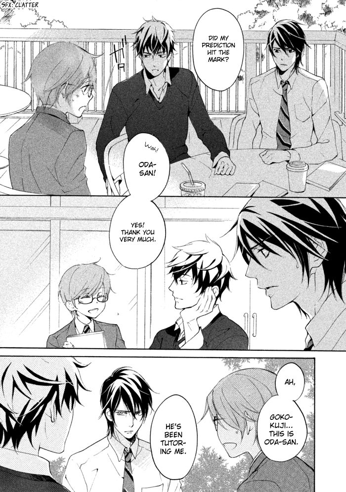 SSG - Meimon Danshikou Keppuuroku Chapter 14 page 29 - Chapter 14