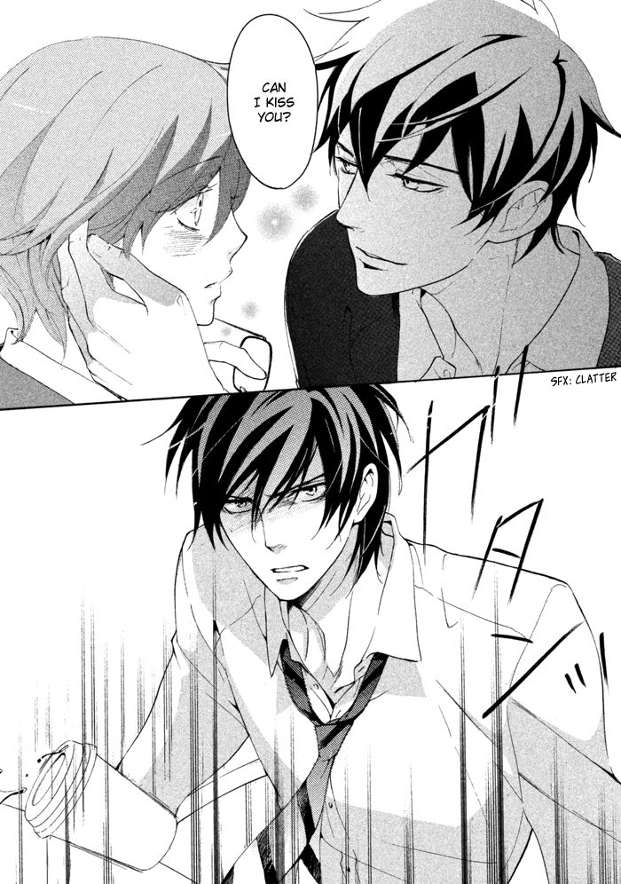 SSG - Meimon Danshikou Keppuuroku Chapter 14 page 31 - Chapter 14