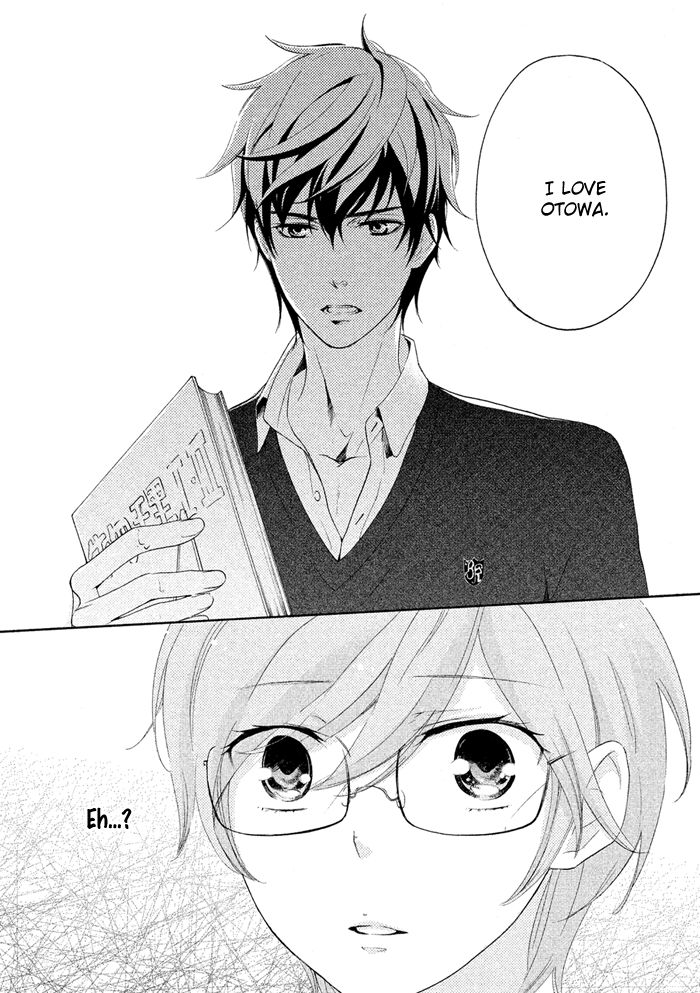 SSG - Meimon Danshikou Keppuuroku Chapter 15 page 16 - Chapter 15