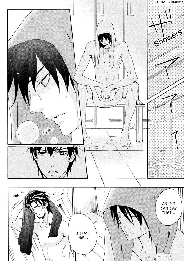 SSG - Meimon Danshikou Keppuuroku Chapter 15 page 18 - Chapter 15