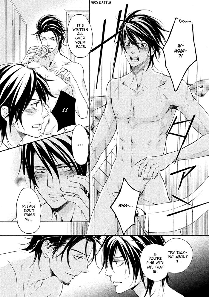 SSG - Meimon Danshikou Keppuuroku Chapter 15 page 20 - Chapter 15