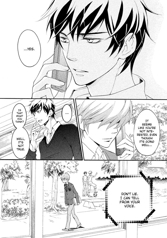 SSG - Meimon Danshikou Keppuuroku Chapter 15 page 34 - Chapter 15
