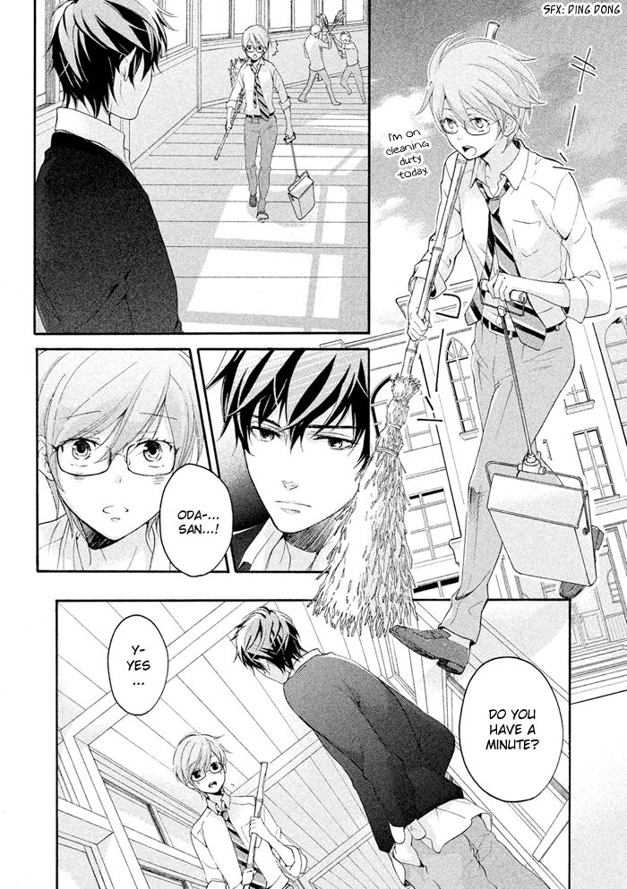 SSG - Meimon Danshikou Keppuuroku Chapter 16 page 15 - Chapter 16