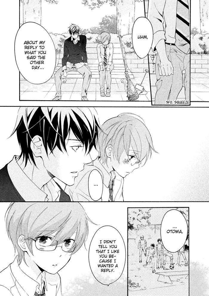 SSG - Meimon Danshikou Keppuuroku Chapter 16 page 16 - Chapter 16