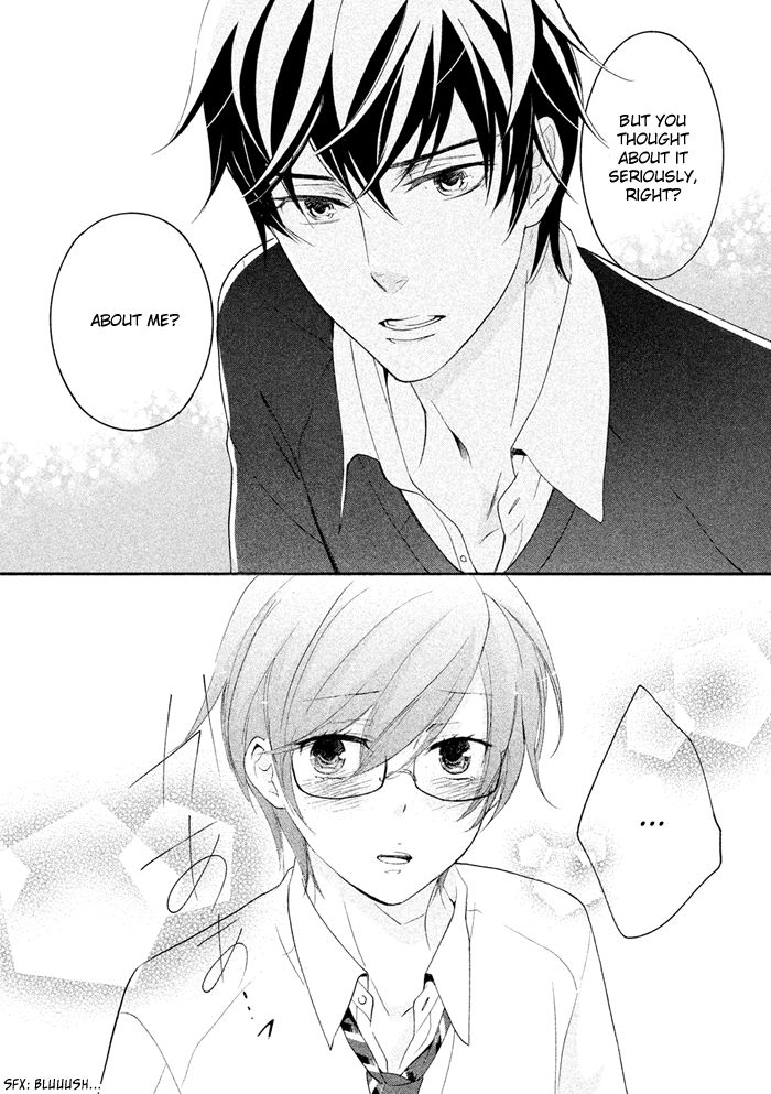 SSG - Meimon Danshikou Keppuuroku Chapter 16 page 17 - Chapter 16