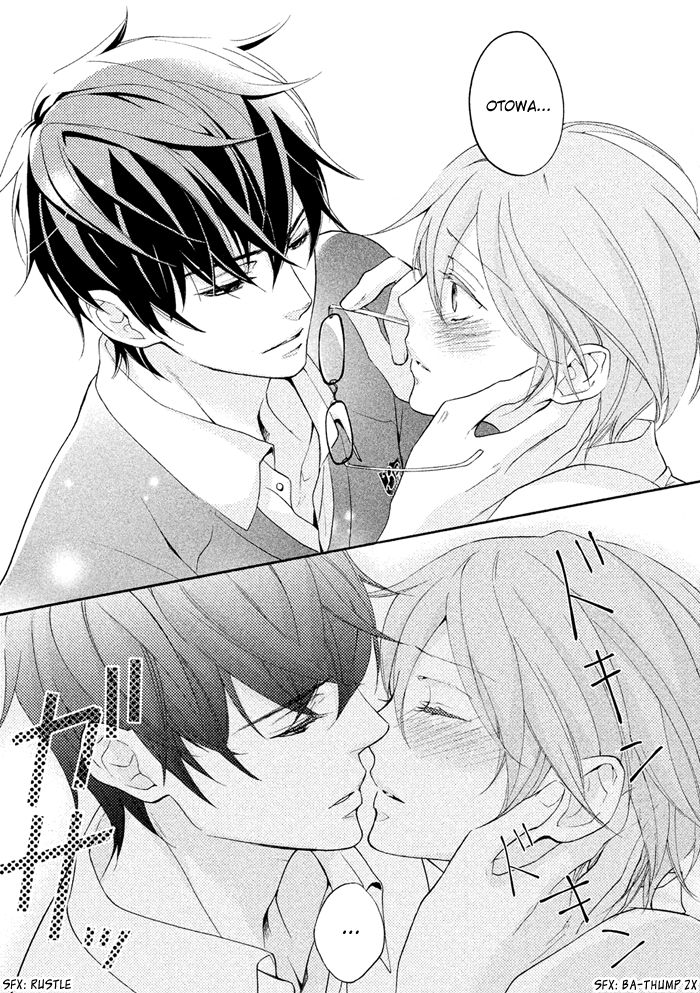 SSG - Meimon Danshikou Keppuuroku Chapter 16 page 18 - Chapter 16