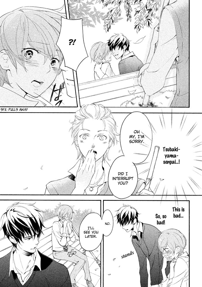 SSG - Meimon Danshikou Keppuuroku Chapter 16 page 19 - Chapter 16