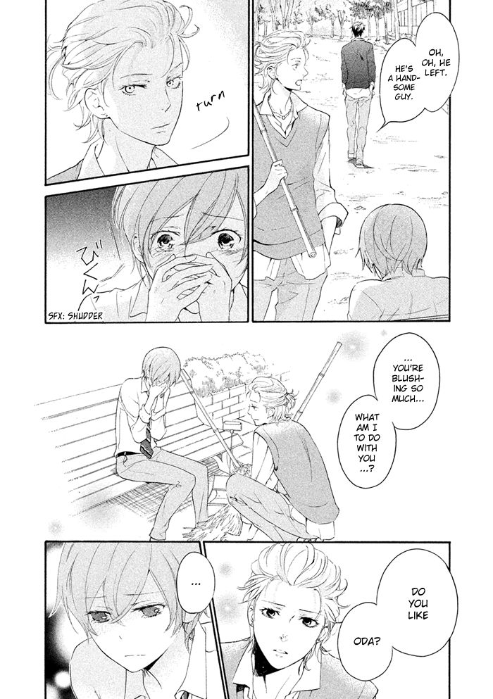 SSG - Meimon Danshikou Keppuuroku Chapter 16 page 20 - Chapter 16
