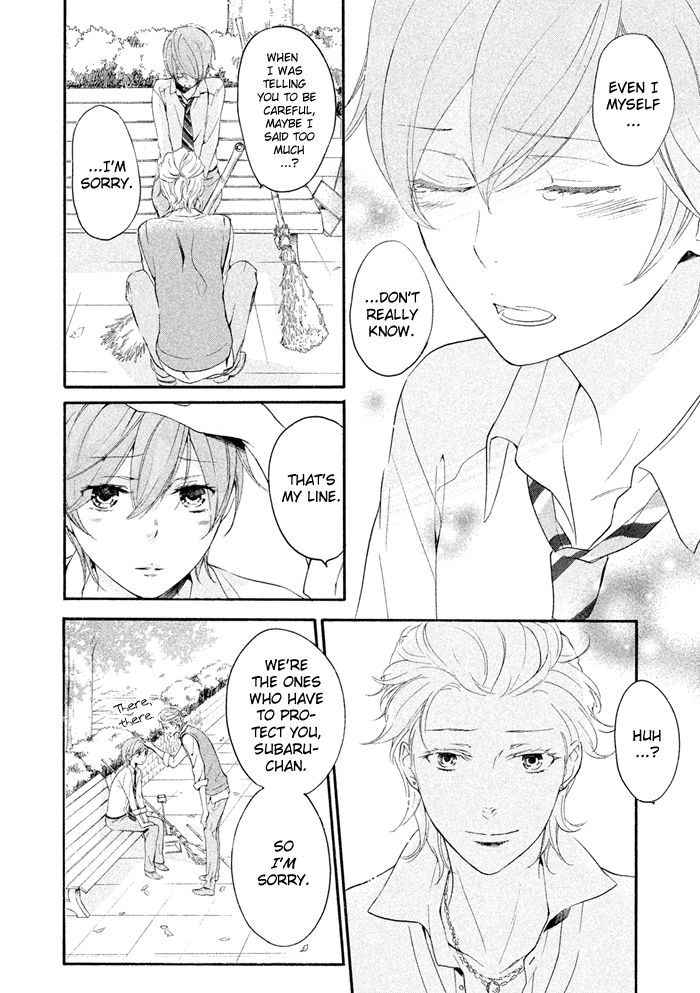 SSG - Meimon Danshikou Keppuuroku Chapter 16 page 21 - Chapter 16