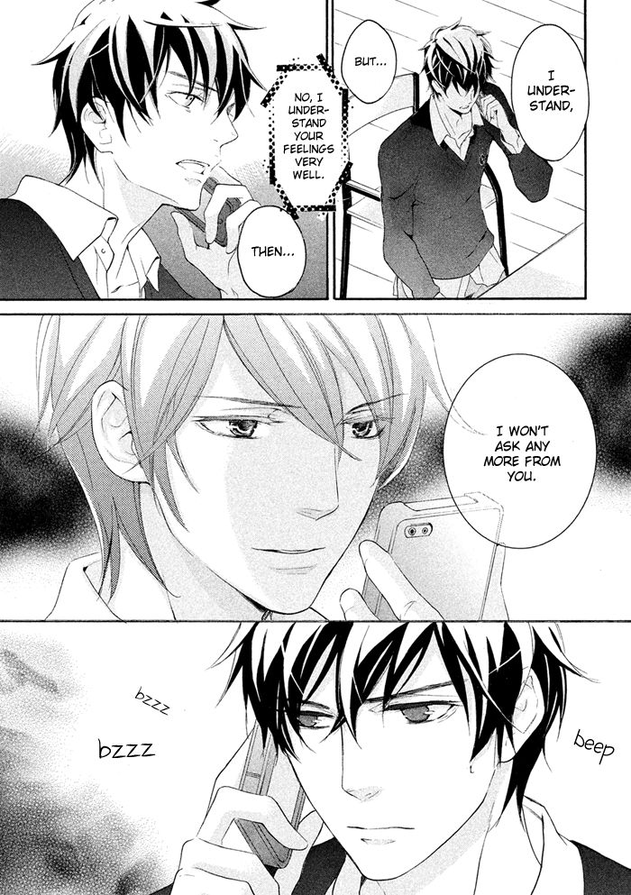 SSG - Meimon Danshikou Keppuuroku Chapter 16 page 31 - Chapter 16