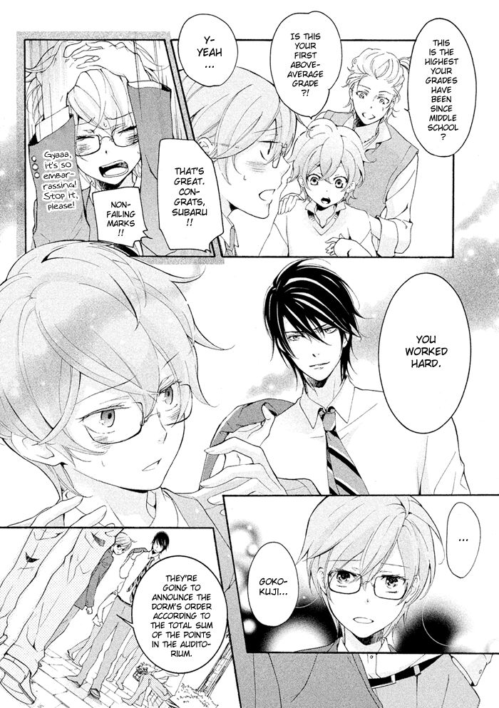 SSG - Meimon Danshikou Keppuuroku Chapter 16 page 6 - Chapter 16
