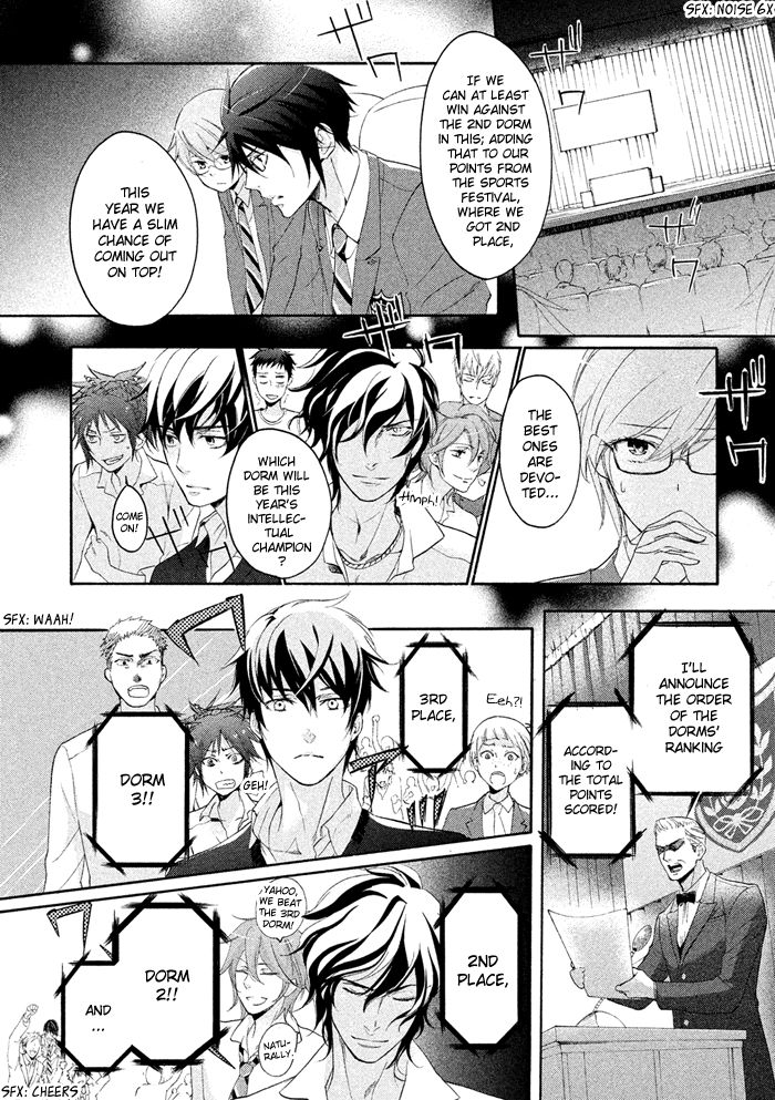 SSG - Meimon Danshikou Keppuuroku Chapter 16 page 7 - Chapter 16