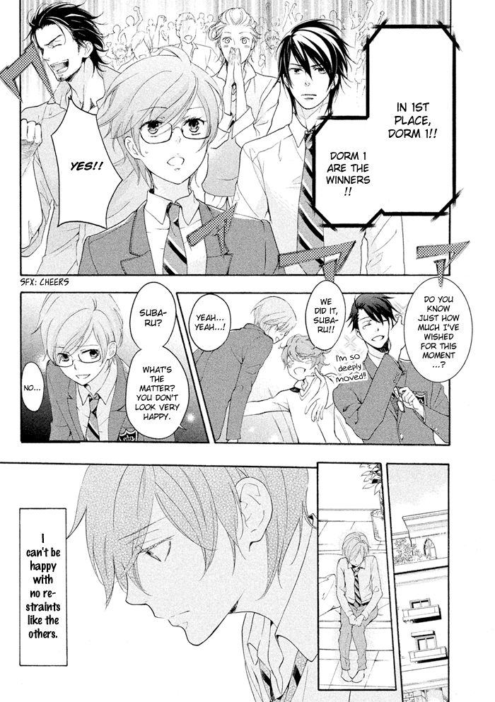 SSG - Meimon Danshikou Keppuuroku Chapter 16 page 8 - Chapter 16