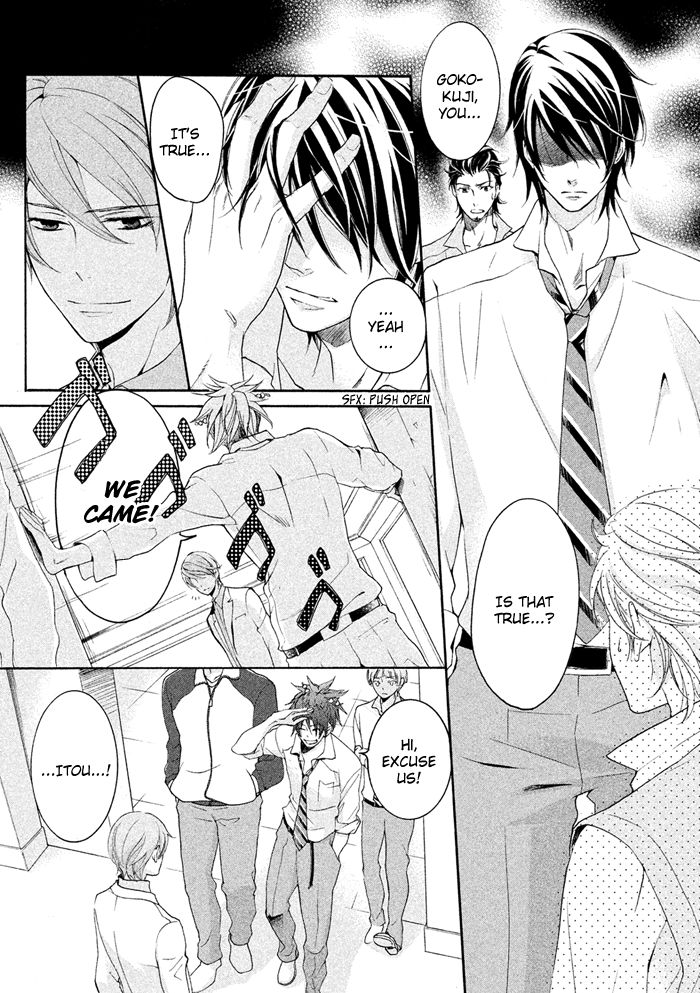 SSG - Meimon Danshikou Keppuuroku Chapter 18 page 10 - Chapter 18