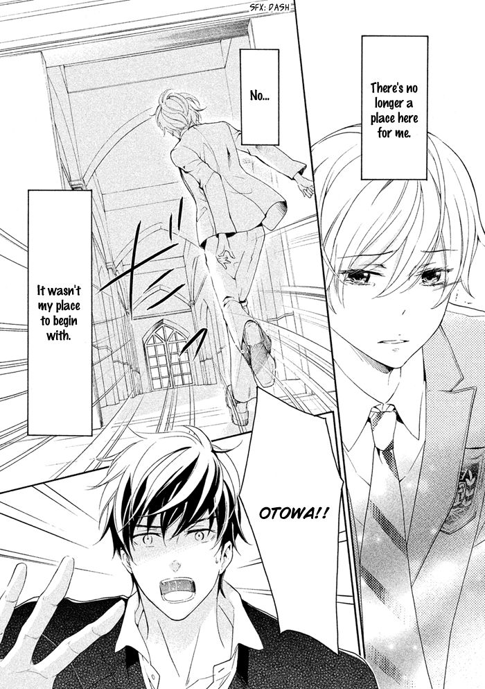 SSG - Meimon Danshikou Keppuuroku Chapter 18 page 14 - Chapter 18