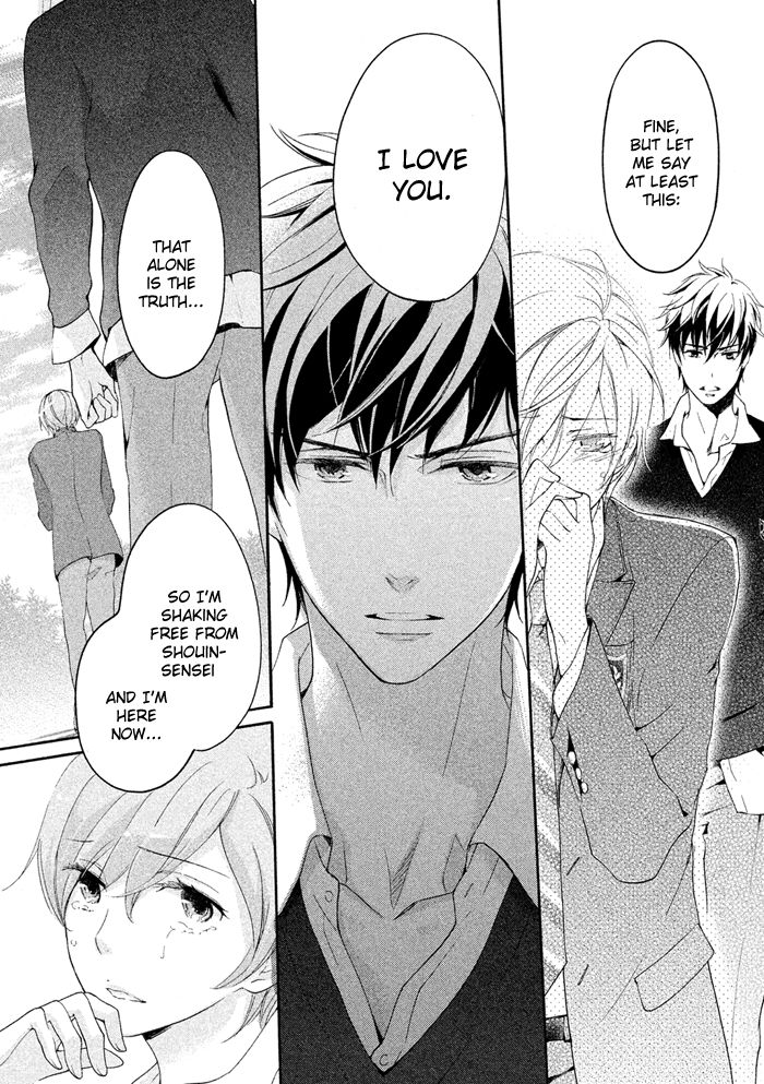 SSG - Meimon Danshikou Keppuuroku Chapter 18 page 19 - Chapter 18