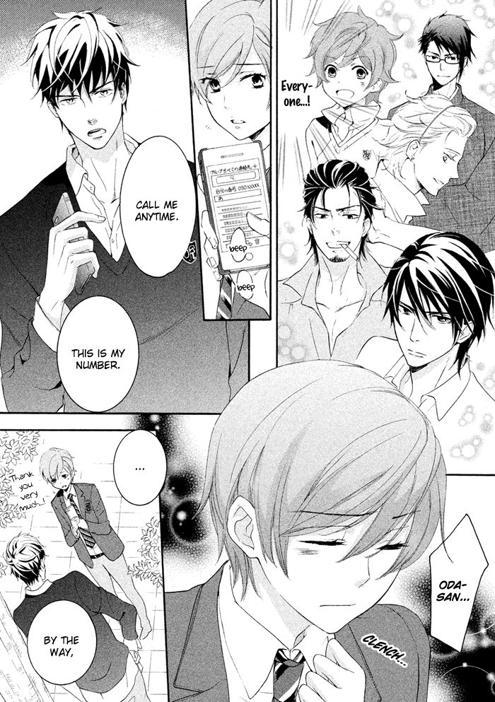 SSG - Meimon Danshikou Keppuuroku Chapter 18 page 22 - Chapter 18