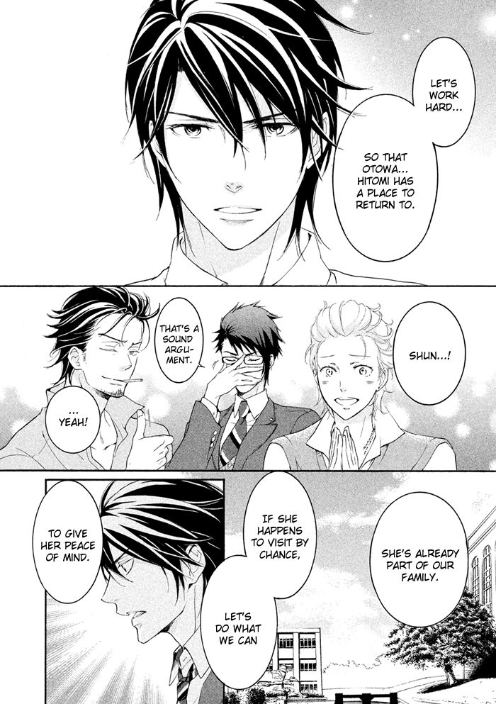 SSG - Meimon Danshikou Keppuuroku Chapter 18 page 29 - Chapter 18