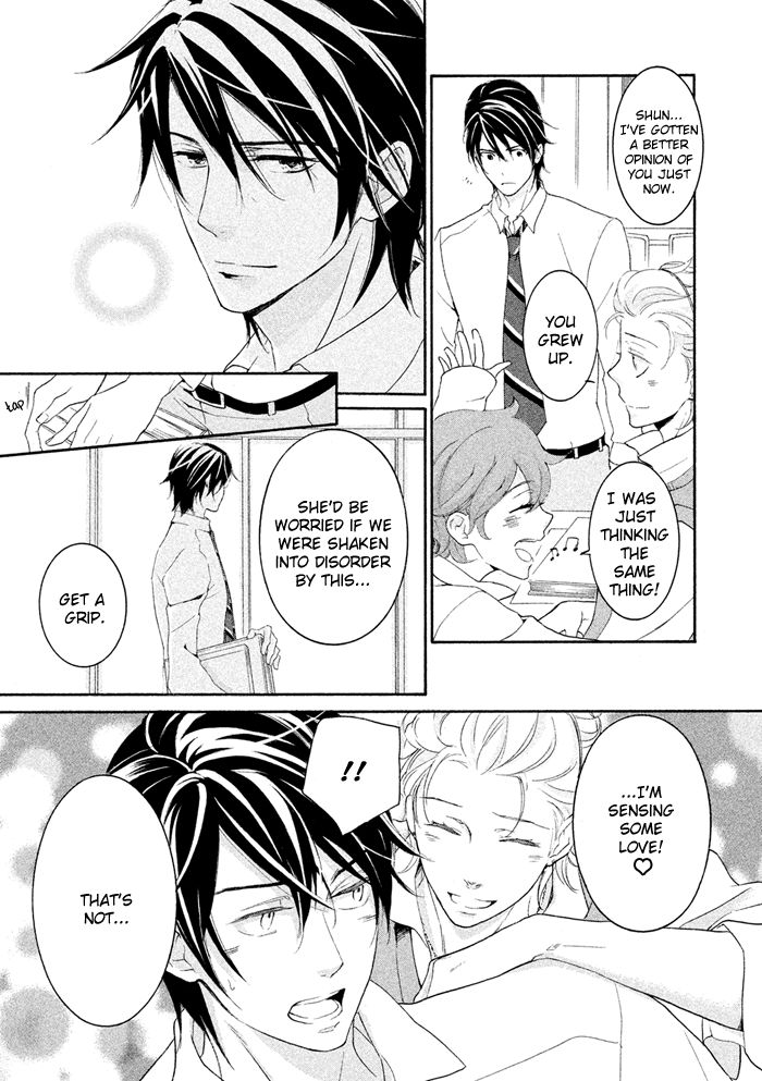 SSG - Meimon Danshikou Keppuuroku Chapter 18 page 30 - Chapter 18