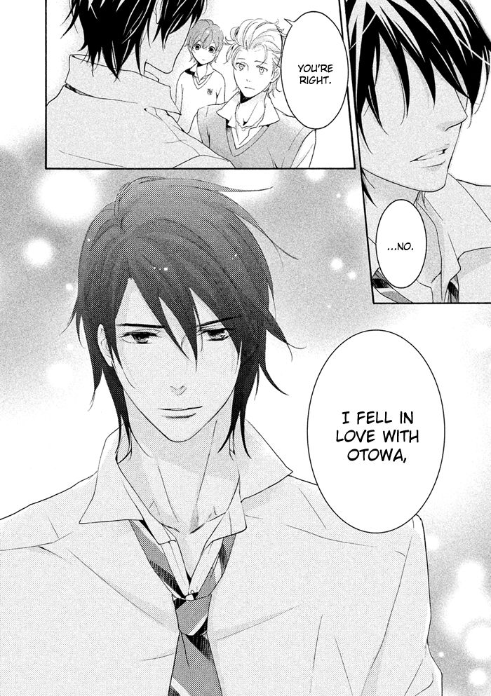 SSG - Meimon Danshikou Keppuuroku Chapter 18 page 31 - Chapter 18