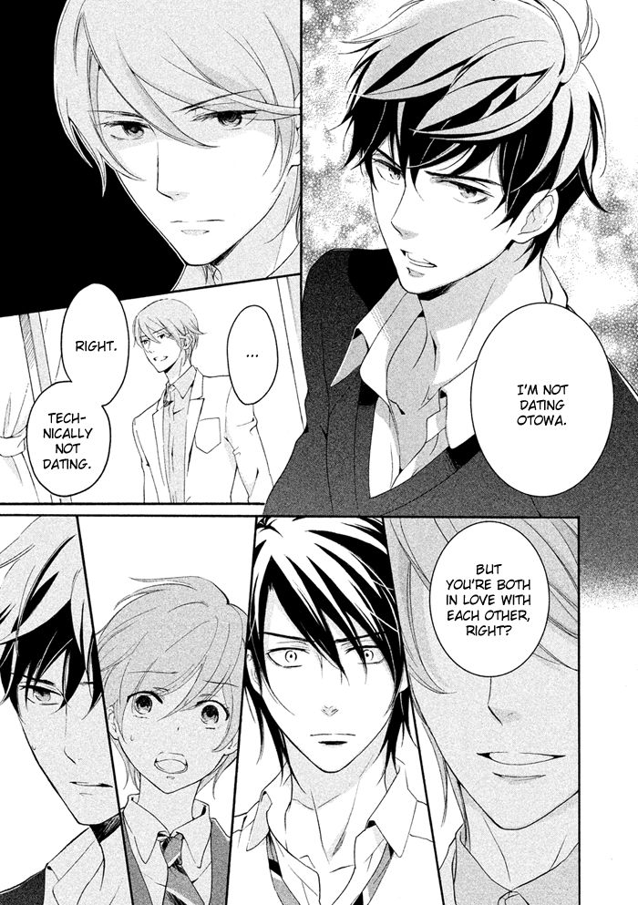 SSG - Meimon Danshikou Keppuuroku Chapter 18 page 6 - Chapter 18