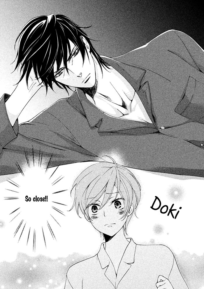 SSG - Meimon Danshikou Keppuuroku Chapter 2 page 11 - Chapter 2