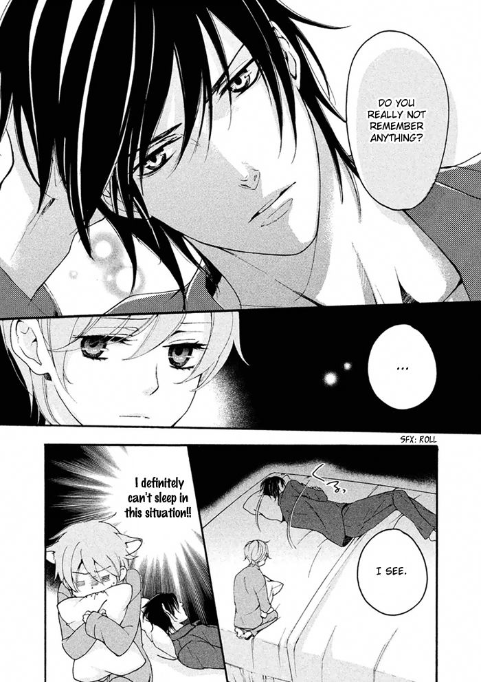 SSG - Meimon Danshikou Keppuuroku Chapter 2 page 12 - Chapter 2