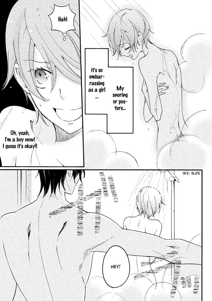 SSG - Meimon Danshikou Keppuuroku Chapter 2 page 16 - Chapter 2