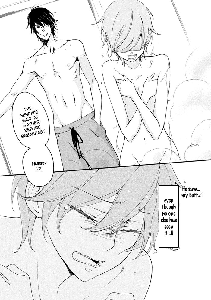 SSG - Meimon Danshikou Keppuuroku Chapter 2 page 17 - Chapter 2