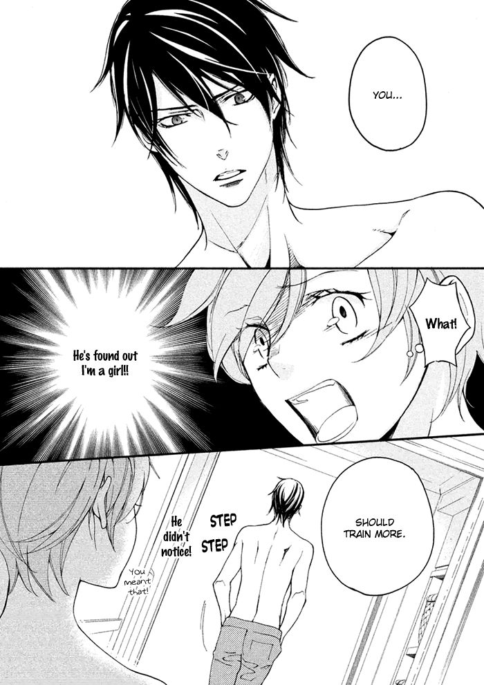 SSG - Meimon Danshikou Keppuuroku Chapter 2 page 18 - Chapter 2