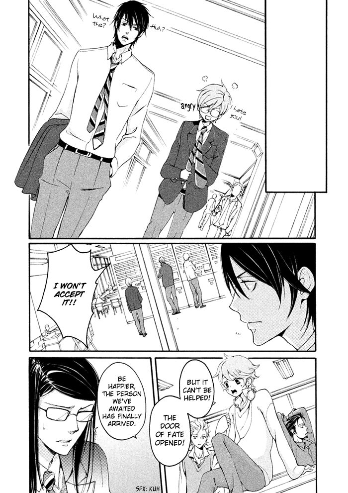 SSG - Meimon Danshikou Keppuuroku Chapter 2 page 19 - Chapter 2