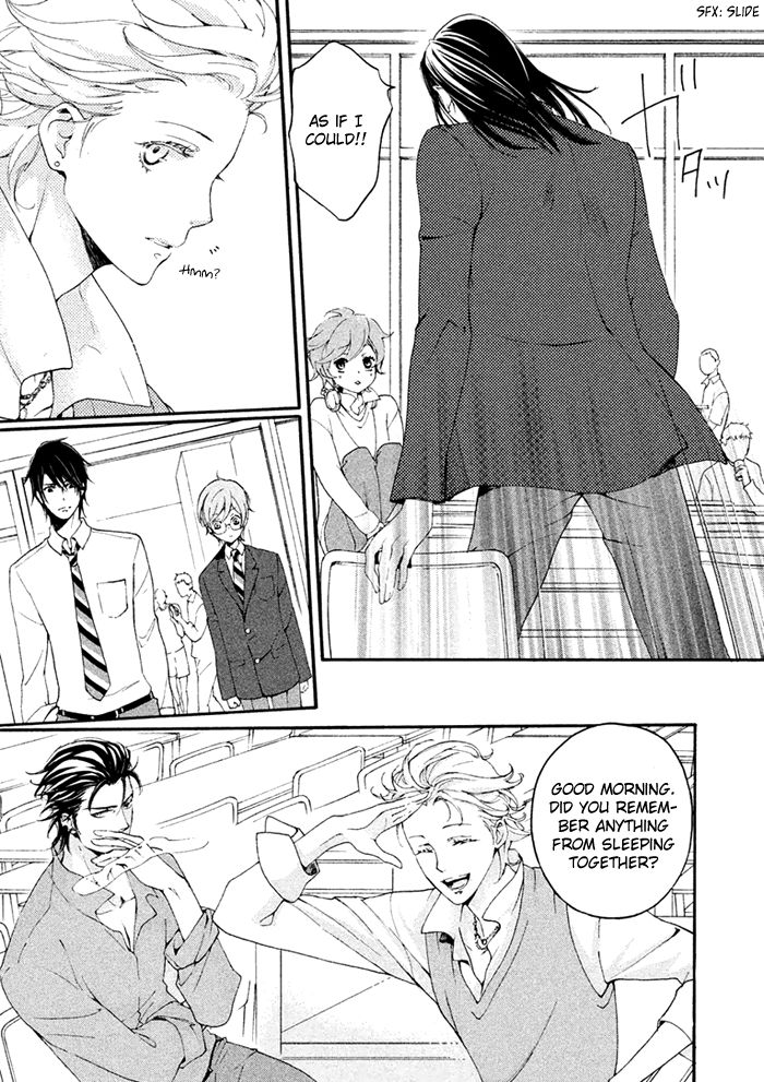 SSG - Meimon Danshikou Keppuuroku Chapter 2 page 20 - Chapter 2