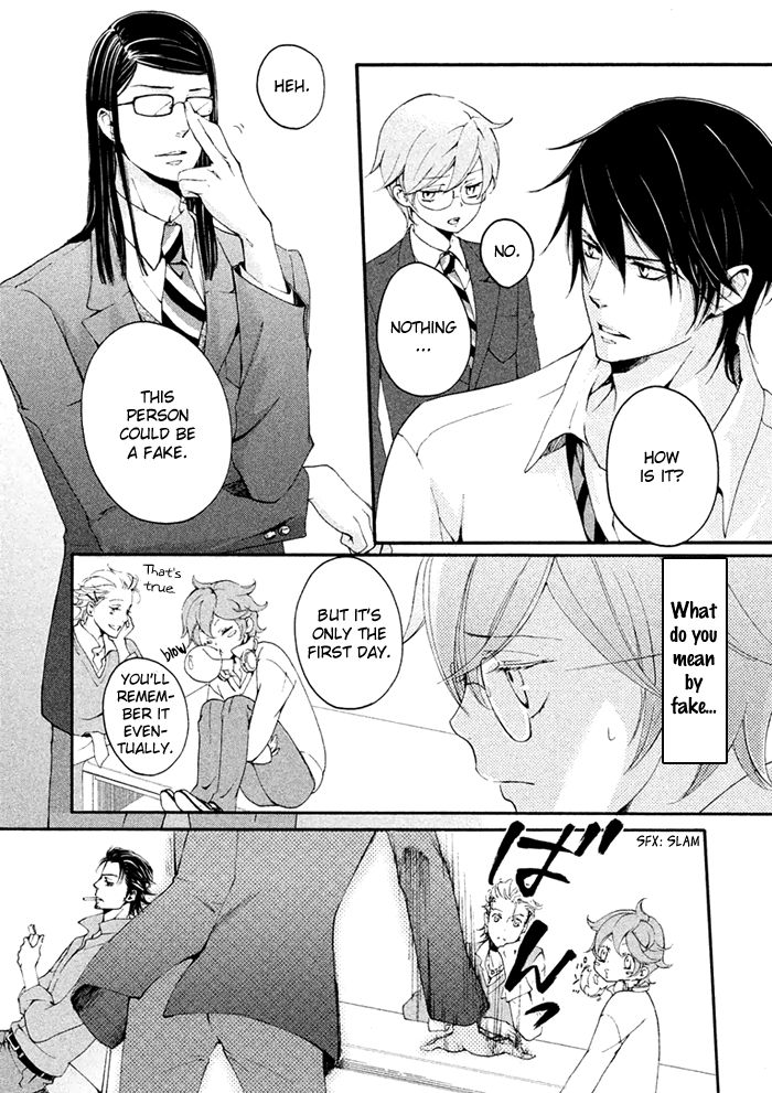 SSG - Meimon Danshikou Keppuuroku Chapter 2 page 21 - Chapter 2