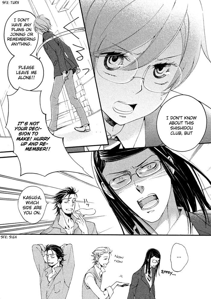 SSG - Meimon Danshikou Keppuuroku Chapter 2 page 22 - Chapter 2