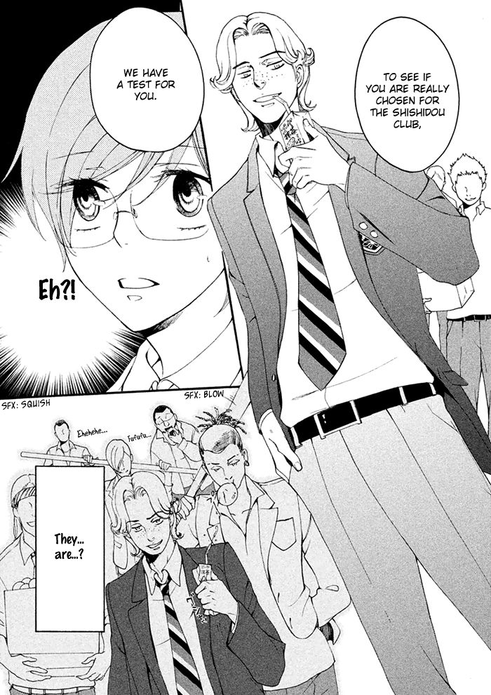 SSG - Meimon Danshikou Keppuuroku Chapter 2 page 24 - Chapter 2