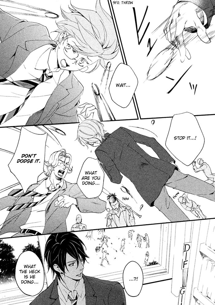 SSG - Meimon Danshikou Keppuuroku Chapter 2 page 25 - Chapter 2