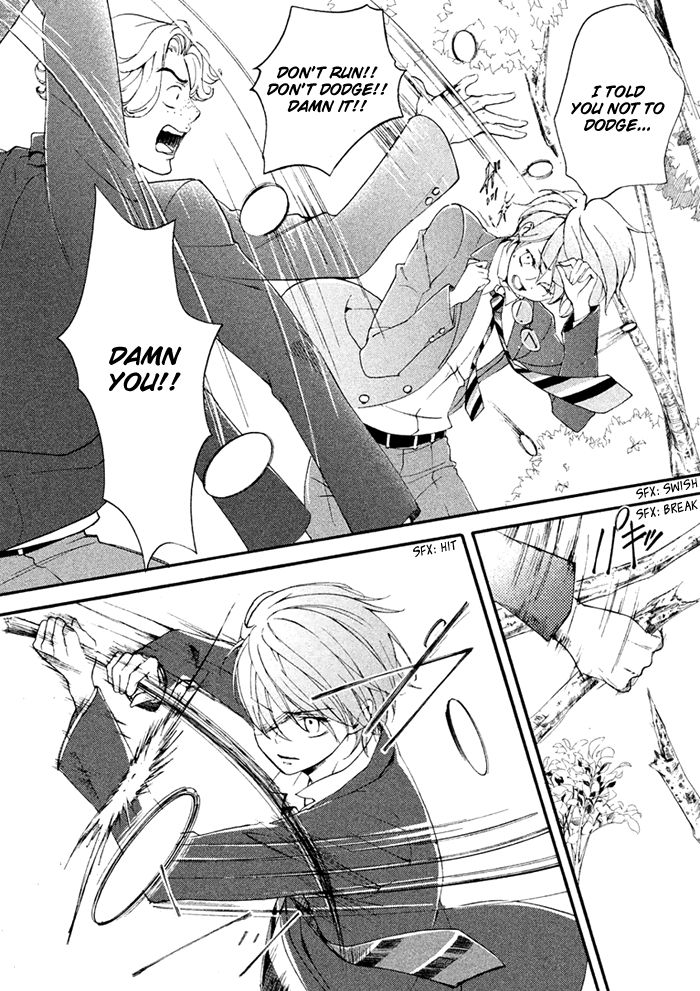 SSG - Meimon Danshikou Keppuuroku Chapter 2 page 26 - Chapter 2