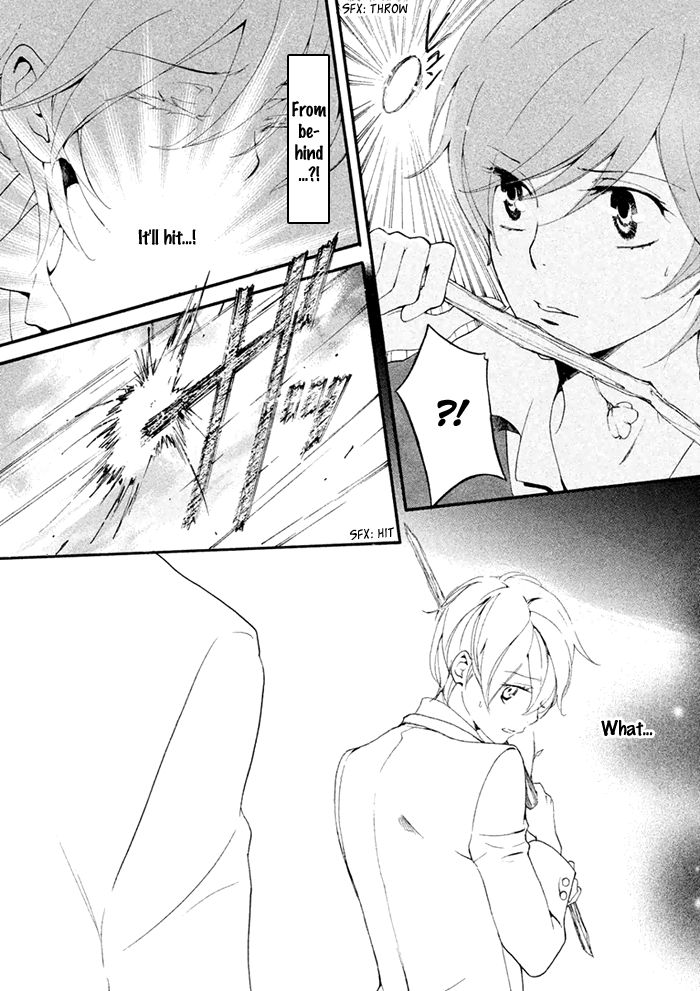 SSG - Meimon Danshikou Keppuuroku Chapter 2 page 27 - Chapter 2