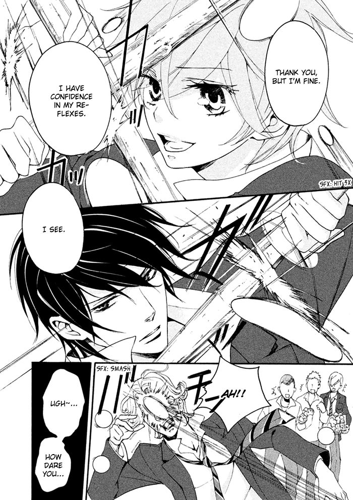 SSG - Meimon Danshikou Keppuuroku Chapter 2 page 29 - Chapter 2
