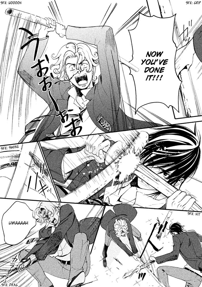 SSG - Meimon Danshikou Keppuuroku Chapter 2 page 30 - Chapter 2