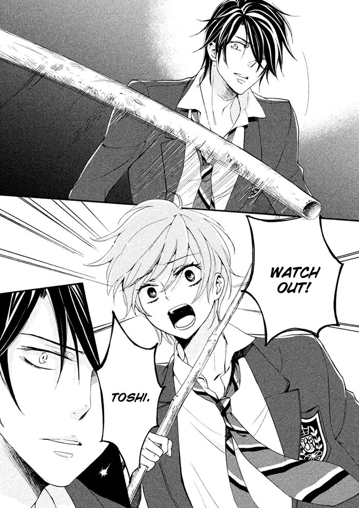 SSG - Meimon Danshikou Keppuuroku Chapter 2 page 31 - Chapter 2