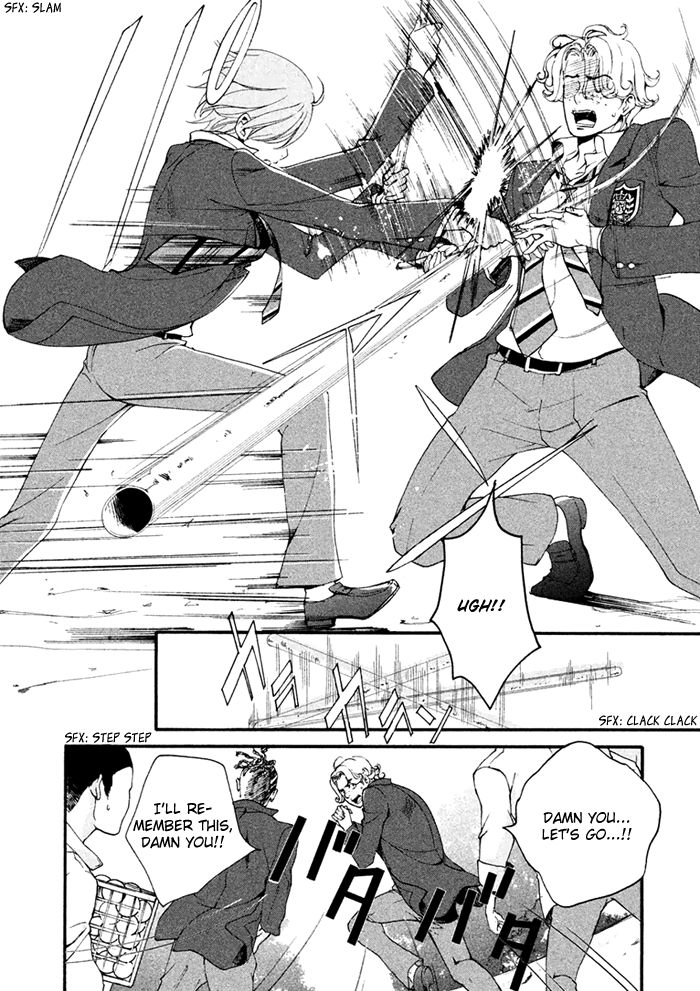 SSG - Meimon Danshikou Keppuuroku Chapter 2 page 32 - Chapter 2